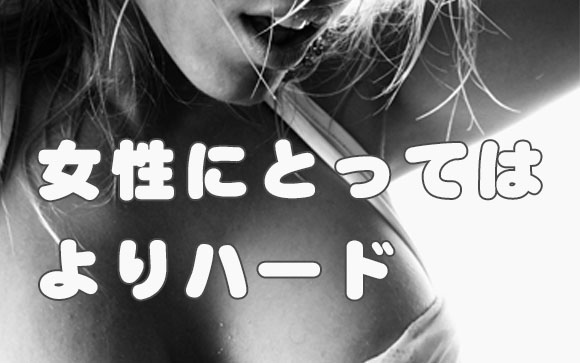 即尺とは