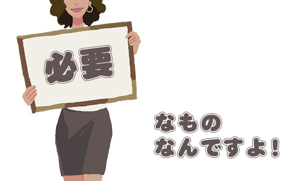オナラってそもそもなぜ出るの？