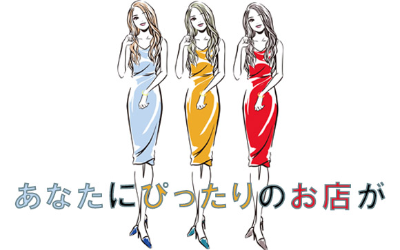 その他のチェックポイント