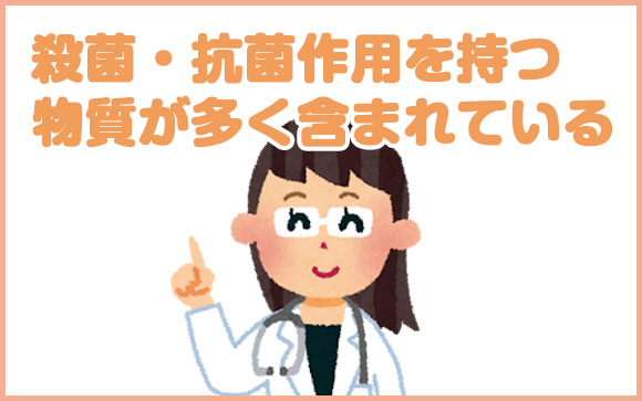 口内は粘膜なのに案外丈夫なのはなぜ？