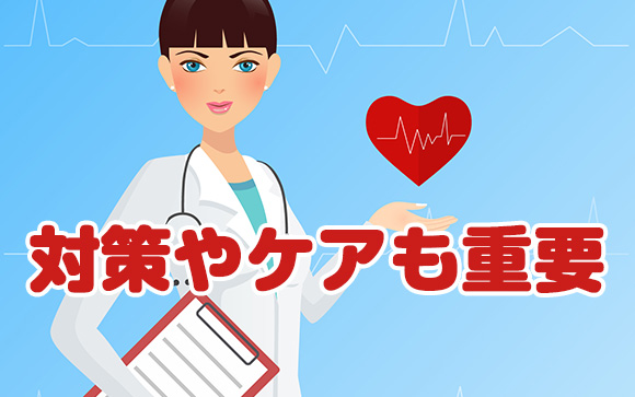 風俗嬢の口・喉に優しいアイテム