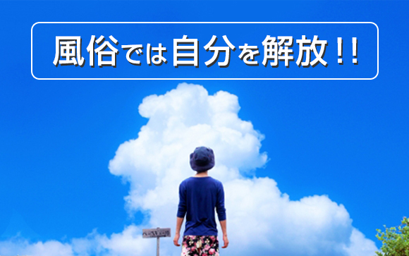 五歳児につき取扱注意