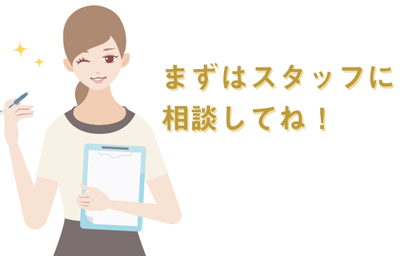 自分だけが暇ならどうしたらいい？