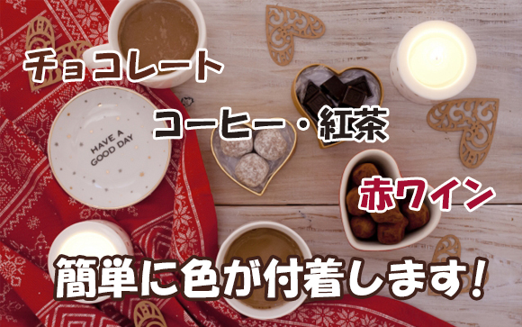 歯が黄色くなる原因