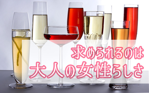 30代～40代の風俗嬢に男性が求めるもの