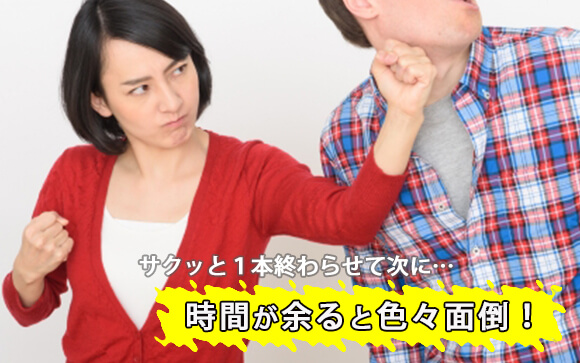 ショートが得意、ロングは苦手という意見