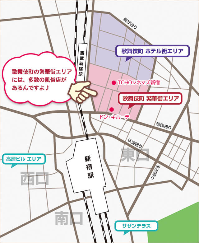 新宿周辺の地図