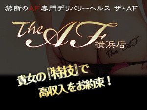 あなたの「特技」で高収入!