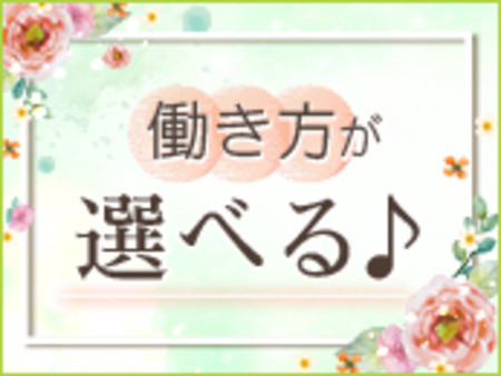 貴女の安全を脅かす刺客は見逃しません。