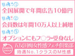 当店の自慢①~③までをご披露
