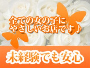 全ての女の子にやさしいお店です♪