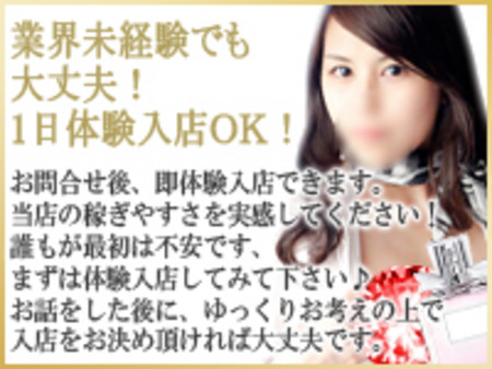 ●衛生管理も常時万全!!