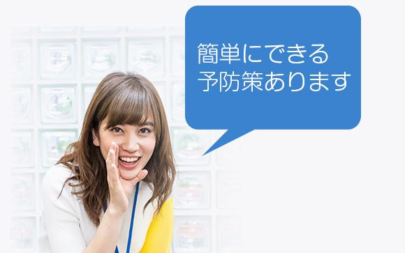 風俗で働きながら簡単にできる性病７つの予防策