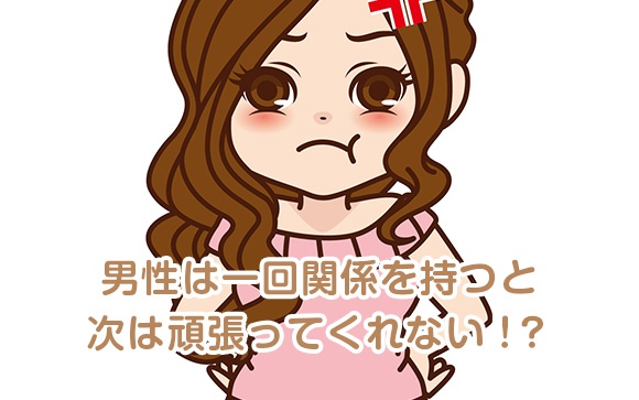 こんな言葉もあります