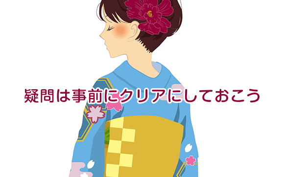 出稼ぎでのトラブルに注意！