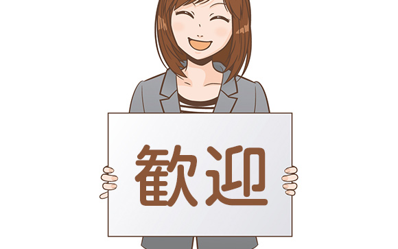出稼ぎ歓迎のお店はかなり多いですよ