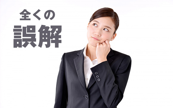 風俗店の面接で実技講習は必須なのか？