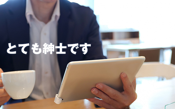 風俗店の面接官ってこんな人