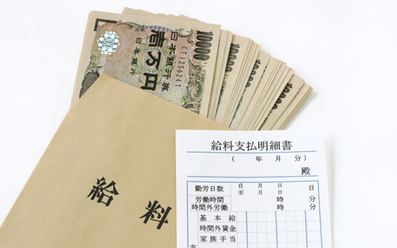 No.1クラス