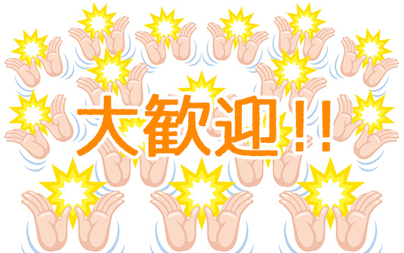 Aカップやそれ以下の女性もも風俗で働けます！歓迎されます！