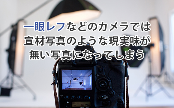 こんな写メを送りましょう！