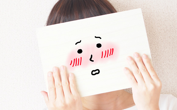 普段まったく男性から褒められない女性