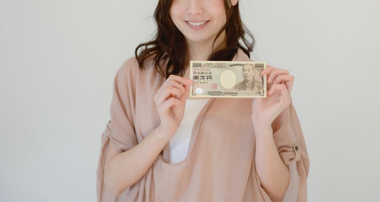 【やはりお金！】