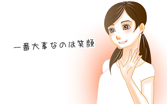 笑顔は風俗接客の基本！笑顔がかわいいだけでお客さんの印象って全然違うんです。
