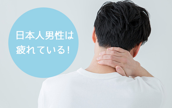 風俗エステが大ブームになっている背景