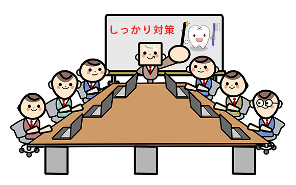 それぞれしっかり対策しましょう♪