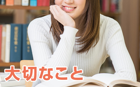 おっパブ・セクキャバで稼ぐために大切なこと