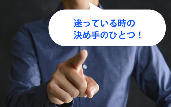 感じやすい・濡れやすい・潮吹き出来る女性は、風俗客からも人気が高い！