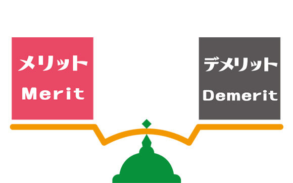 SMクラブで働くメリットとデメリット