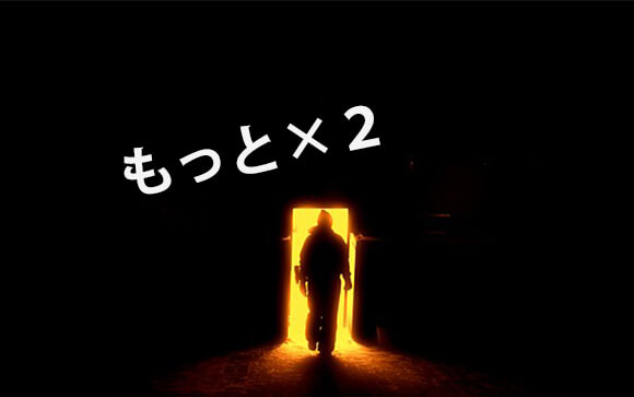 いつしか、激しいプレイを好むようになったら「病気」には注意が必要