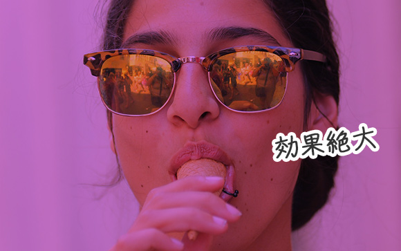 フェラ