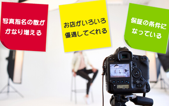 風俗店で顔出しの写真を掲載するメリット