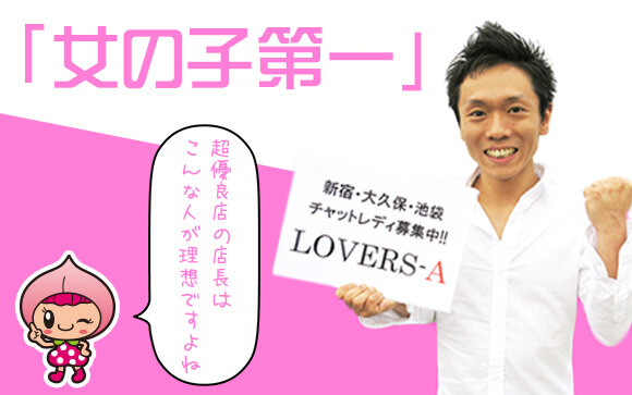 これぞ本当のアットホーム！　その安心感がこちらです♪