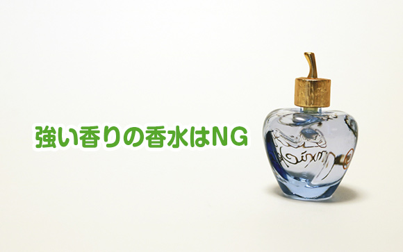 香水ではなくヘアコロンやハンドクリーム
