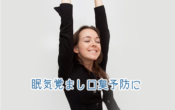 フリスク
