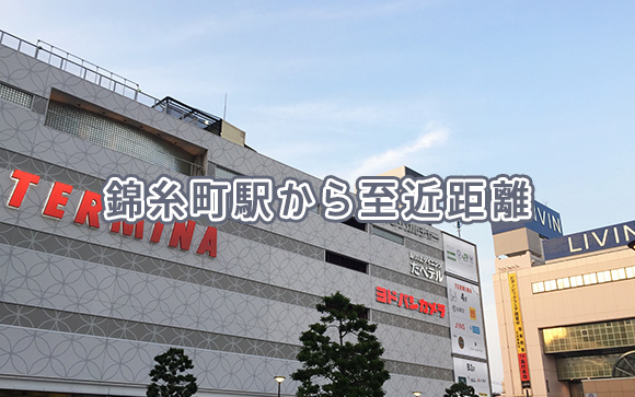 錦糸町駅から徒歩3分　ゆっくり遊べるピンサロ