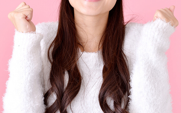 女性にとって嬉しい制度がいっぱい