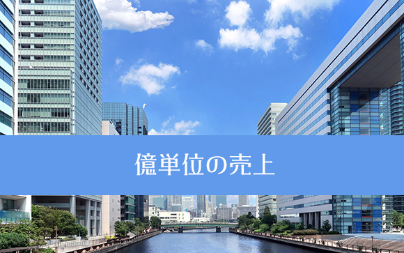 風俗店の大手グループとは？