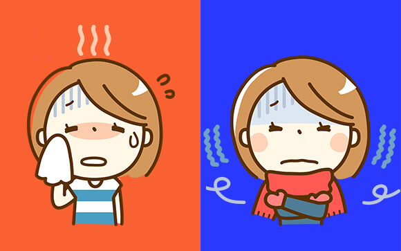 暑い寒い濡れる