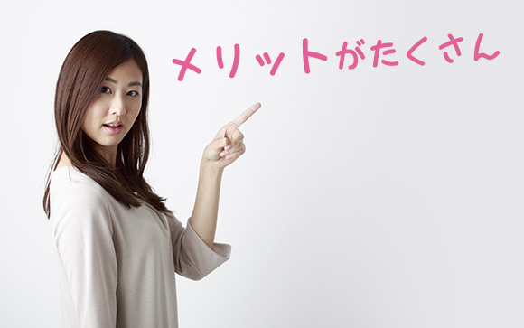 風俗店の中でピンサロを選ぶメリット