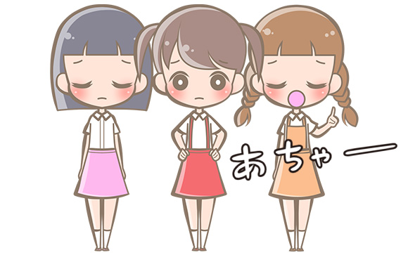 【体験談】３人の女性たちもなかなか（笑）