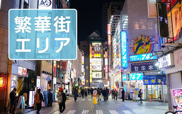 池袋の風俗街