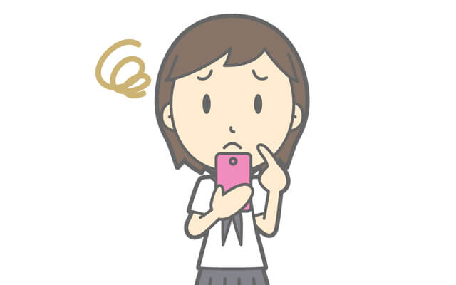 他のバイトと掛け持ちってできる？