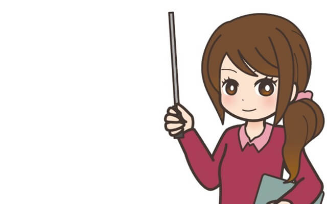 どうやったら面接で採用されるか
