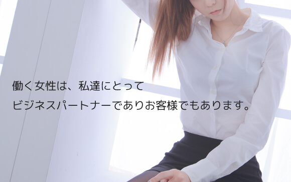 ホワイトハウスはこんなお店