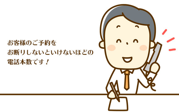 　普通の人妻店とは違う千葉人妻セレブリティの凄さ